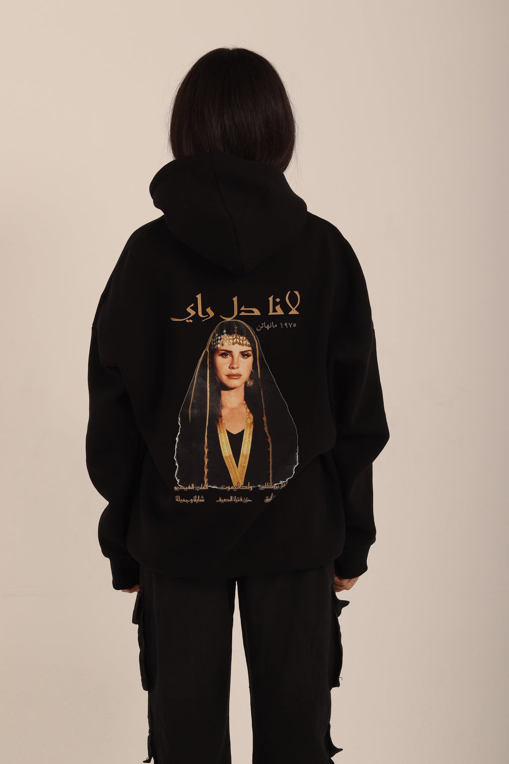 Lana ® Hoodie