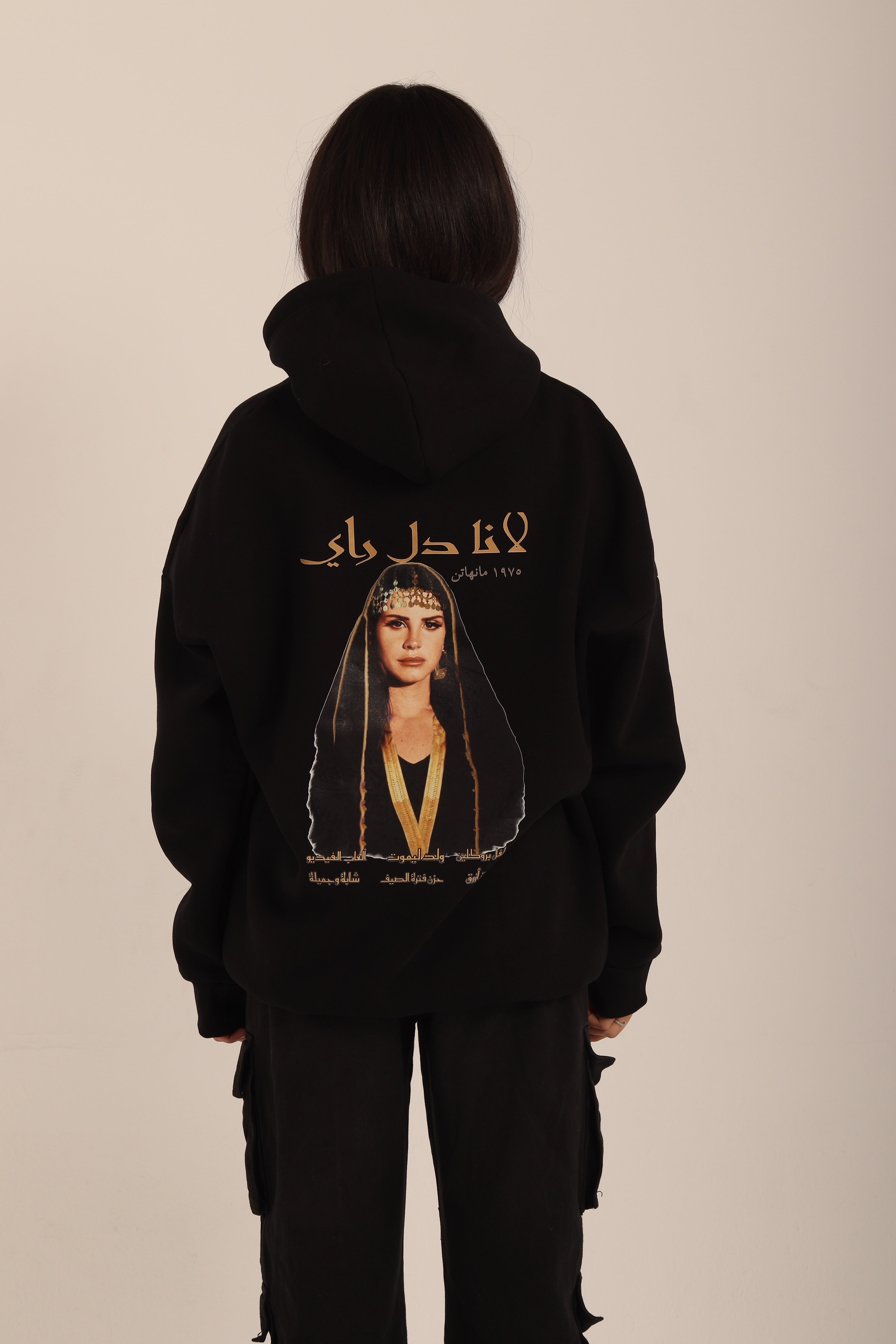 Lana ® Hoodie
