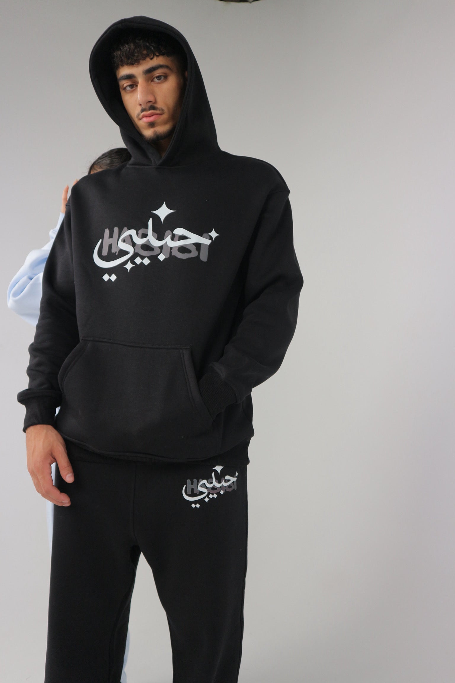 Habibi Sweatpants