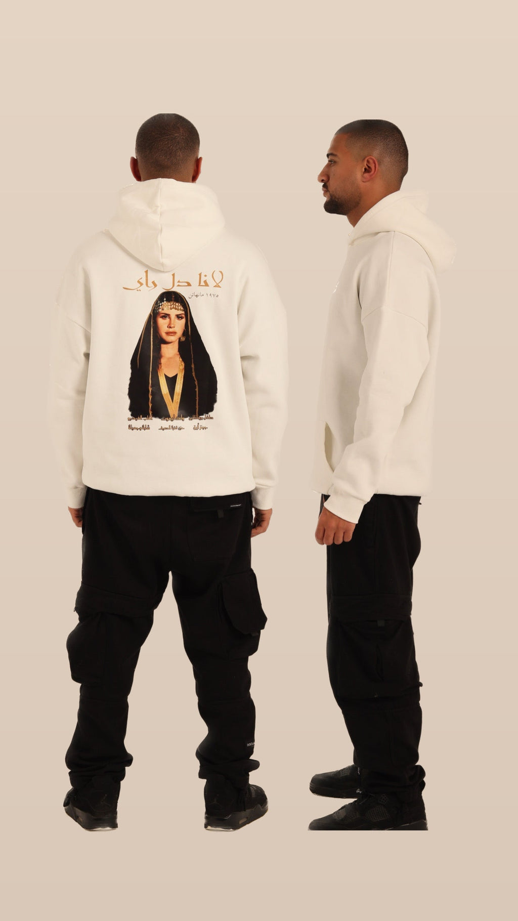 Lana ® Hoodie